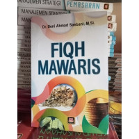 Image of Fiqh Mawaris