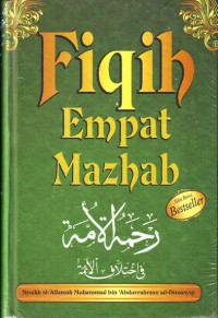 Image of Fiqih empat mazhab